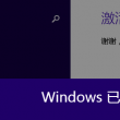 港澳六开彩开奖号码记录看图解码