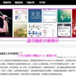 澳门开奖查询结果今天